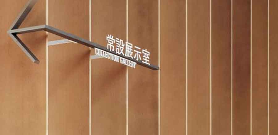 深圳市森利威爾電子