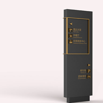 標(biāo)識設(shè)計的九宮格