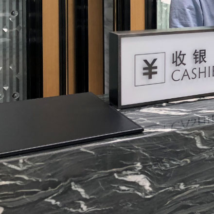 導(dǎo)視系統(tǒng)設(shè)計(jì)作品案例展示