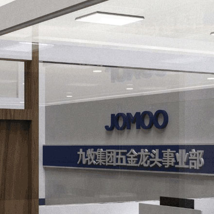 深圳標(biāo)識(shí)設(shè)計(jì)師招聘