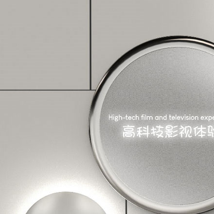 設(shè)計(jì)中隊(duì)標(biāo)識(shí)