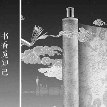 丹青公司標(biāo)識設(shè)計圖