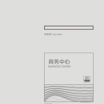 景觀標識牌設計公司