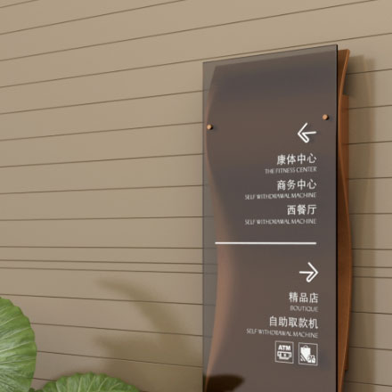 標(biāo)識設(shè)計 資質(zhì)