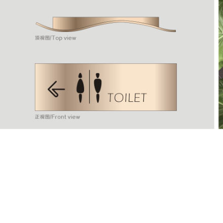 梅州公園標識標牌設(shè)計公司