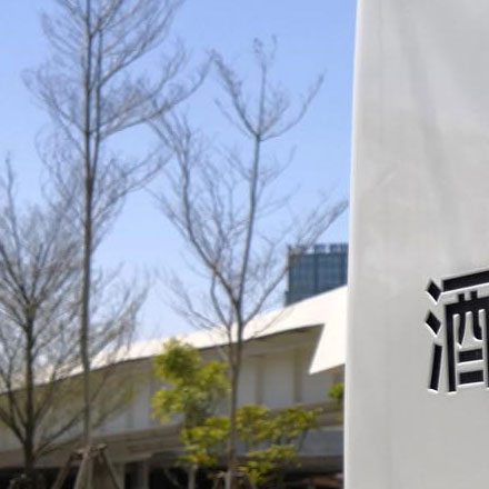 導(dǎo)視系統(tǒng)設(shè)計(jì)作品案例展示