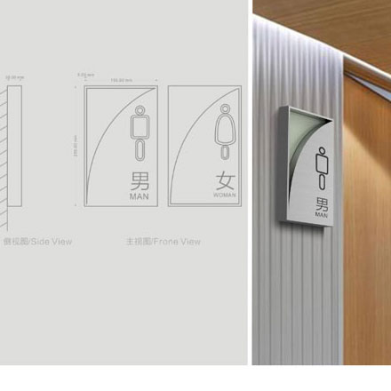 武漢天德藝創(chuàng)標(biāo)識設(shè)計制作有限公司