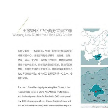 品牌設(shè)計(jì)作品案例展示