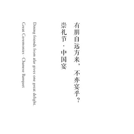 標(biāo)識系統(tǒng)設(shè)計作品案例展示