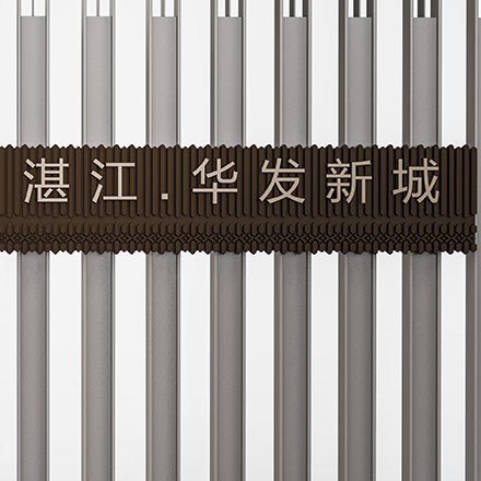 美食之旅：標(biāo)識(shí)設(shè)計(jì)與美食旅游目的地的品牌推廣