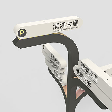 標(biāo)識制作作品案例展示