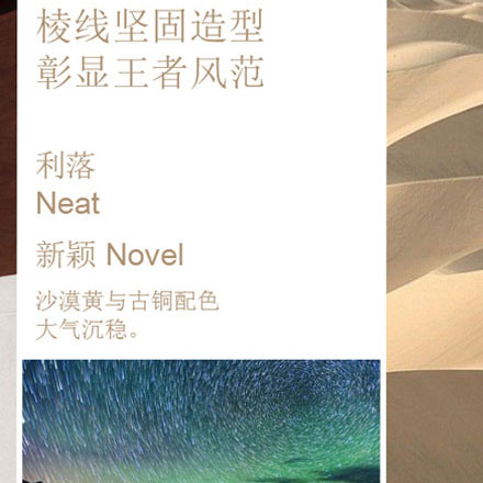 標(biāo)識設(shè)計作品案例展示
