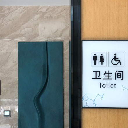 標識設計作品案例展示