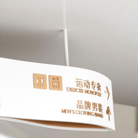 標識匯設(shè)計：多樣匯聚，標識匯設(shè)計展示創(chuàng)意風采