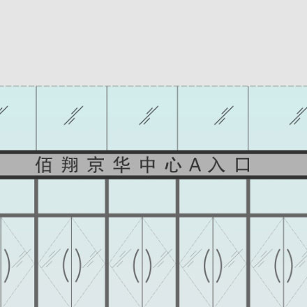 標(biāo)識(shí)設(shè)計(jì)作品案例展示