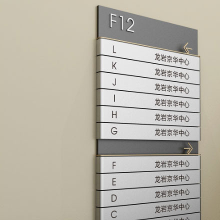 學(xué)校安全標(biāo)識(shí)設(shè)計(jì)：校園護(hù)航，學(xué)校安全標(biāo)識(shí)設(shè)計(jì)保障學(xué)生安全