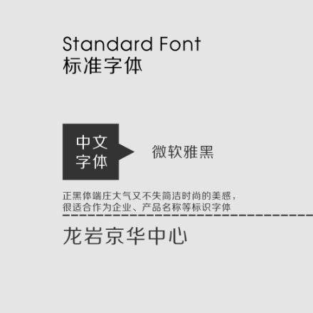 規(guī)劃設(shè)計(jì)作品案例展示