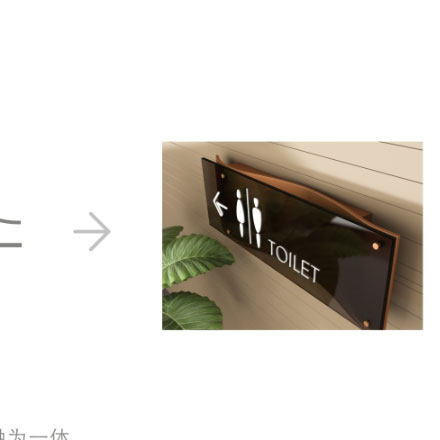 標(biāo)識(shí)設(shè)計(jì)作品案例展示
