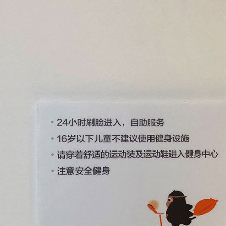 規(guī)劃設(shè)計(jì)作品案例展示