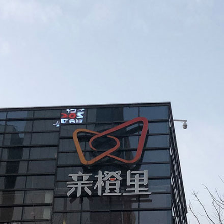 規(guī)劃設(shè)計(jì)作品案例展示