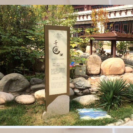 規(guī)劃設(shè)計(jì)作品案例展示