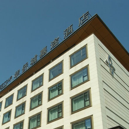 標(biāo)識(shí)設(shè)計(jì)作品案例展示